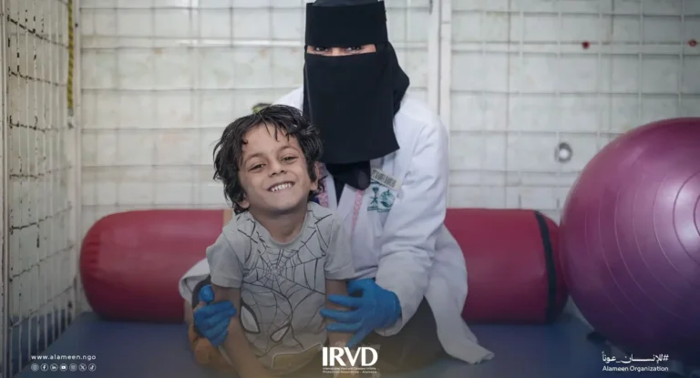 جهود نوعية في العلاج الطبيعي للأطفال ذوي الإعاقات الحركية بمركز الأطراف في عدن بدعم مركز الملك سلمان