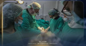 حملة أمل في مشافي دمشق ترسم البسمة من جديد بدعم مركز الملك سلمان وتنفيذ الأمين