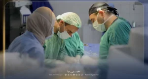 حملة جراحة التشوهات والتجميل في دمشق تمنح الأمل وتعيد الثقة بدعم مركز الملك سلمان والجمعية الدولية الأمين