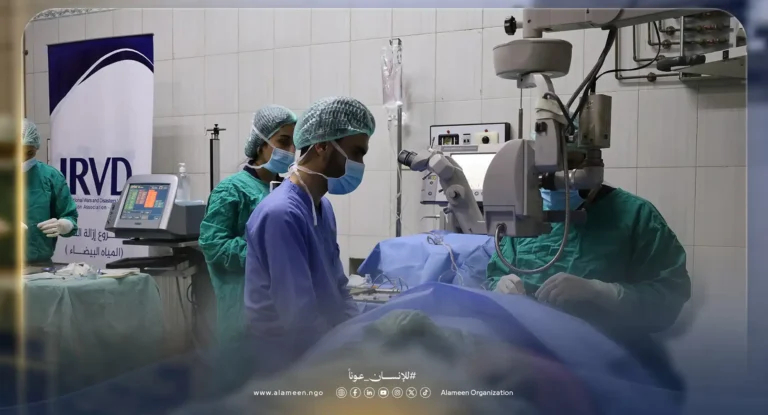 حملة جراحة الساد في دمشق من الجمعية الدولية الأمين لتحسين البصر وجودة الحياة