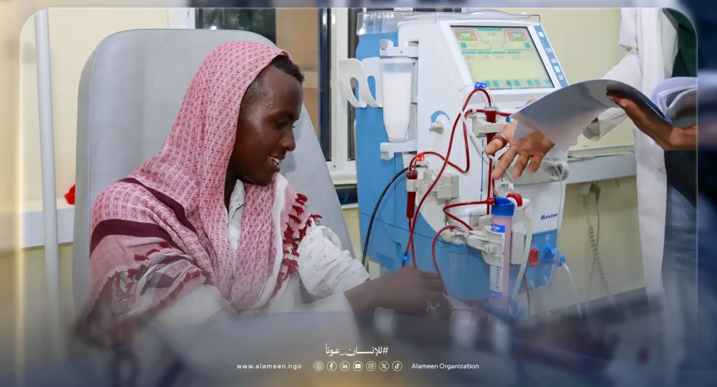 رعاية متكاملة لمرضى الفشل الكلوي في الصومال من خلال مركز الغسيل التابع للجمعية الدولية
