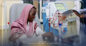 رعاية متكاملة لمرضى الفشل الكلوي في الصومال من خلال مركز الغسيل التابع للجمعية الدولية