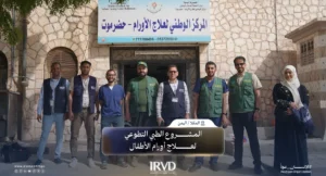 علاج الأورام للأطفال في حضرموت بدعم مركز الملك سلمان وبإشراف الأمين