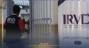 منظمة الصحة العالمية تدعم مشفى منبج الوطني بكيتات طبية لتعزيز الخدمات الصحية في شمال سوريا