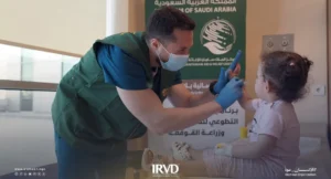 100 فرصة جديدة للأطفال السوريين لاستعادة السمع عبر زراعة القوقعة بدعم من مركز الملك سلمان