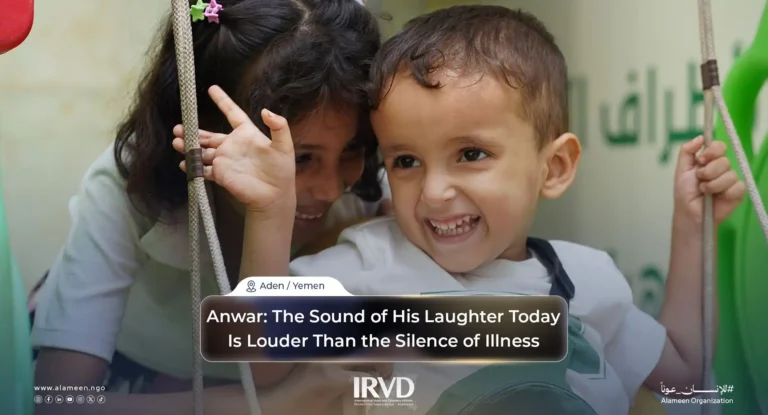Anwar Mithaq Husseins Story When a Dream Became Reality in Aden