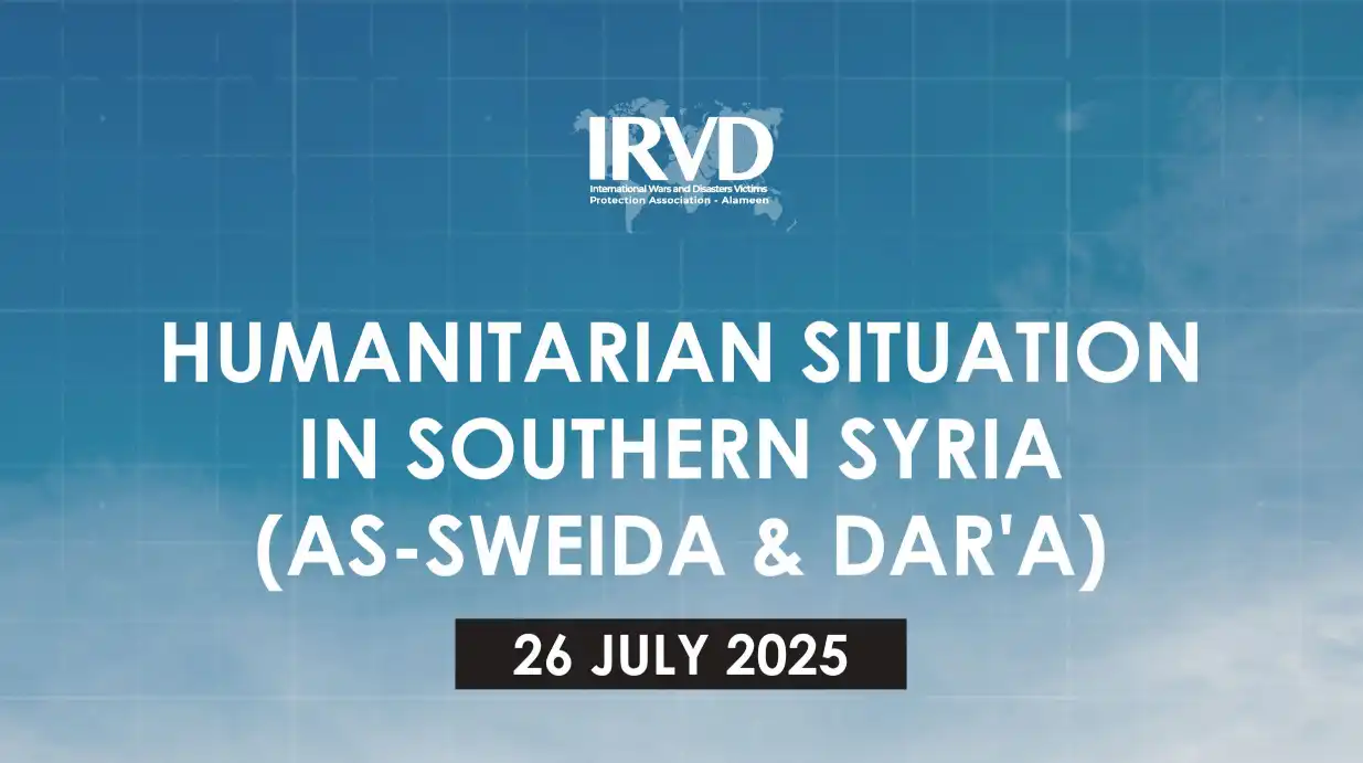 Humanitarian Situation in Southern Syria (As-Sweida and Dar'a)