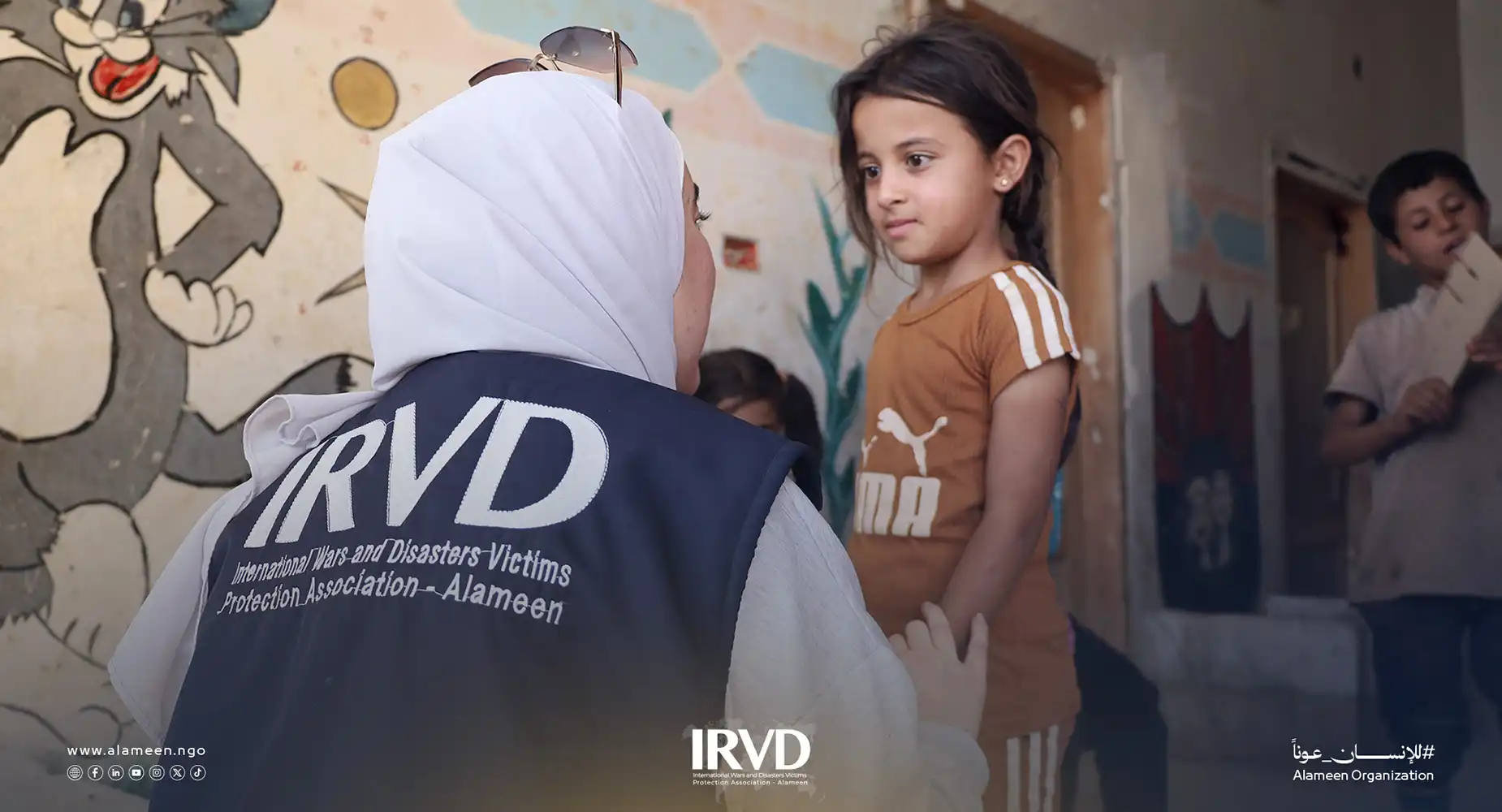 The International Association Al-Ameen responds to hundreds of families from As-Suwayda Governorate fleeing the dangers of conflict