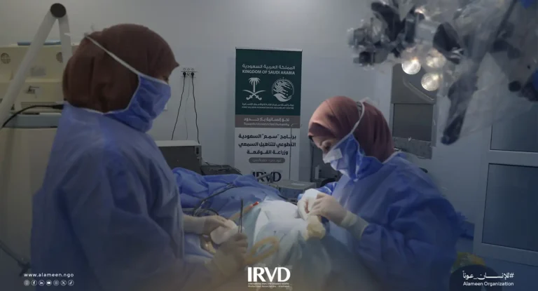 استمرار الجمعية الدولية الأمين تنفيذ برامج زراعة القوقعة في تونس بدعم من مركز الملك سلمان للإغاثة والأعمال الإنسانية
