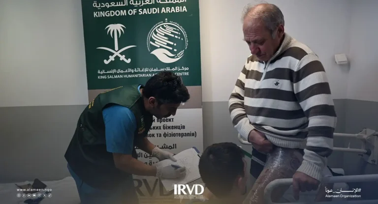 تمكين المتضررين من الحرب في أوكرانيا من خلال الأطراف الصناعية وإعادة التأهيل في بولندا