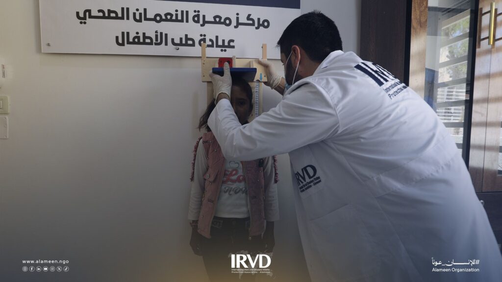 خدمات صحية في مركز الجمعية الدولية الأمين في معرة النعمان