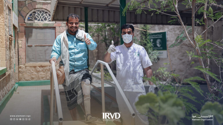 خدمات مركز الأطراف الصناعية وإعادة التأهيل في تعز بدعم من مركز الملك سلمان
