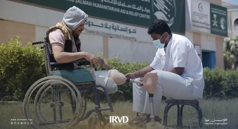 خدمات مركز الأطراف الصناعية وإعادة التأهيل في مأرب