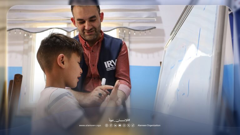 خدمات مركز التأهيل والنطق في عفرين - سوريا