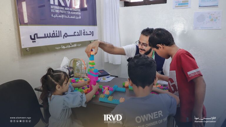 دعم نفسي شامل للأطفال في تعز لتحسين جودة الحياة وتعزيز الثقة بالنفس