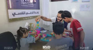 دعم نفسي متكامل للأطفال في مركز الأطراف بتعز يعزز الثقة ويزرع الأمل