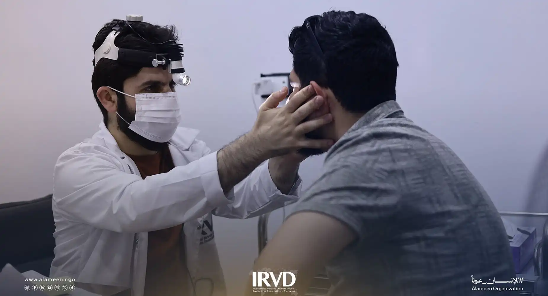 رعاية سمعية متخصصة في أريحا من خلال العيادة الأذنية التابعة للجمعية الدولية الأمين