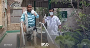مركز الأطراف الصناعية في تعز خدمات علاجية وتأهيلية لتمكين الأشخاص ذوي الإعاقة