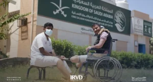 مركز الأطراف الصناعية وإعادة التأهيل في مأرب رعاية متكاملة تعيد الأمل لذوي الإعاقات