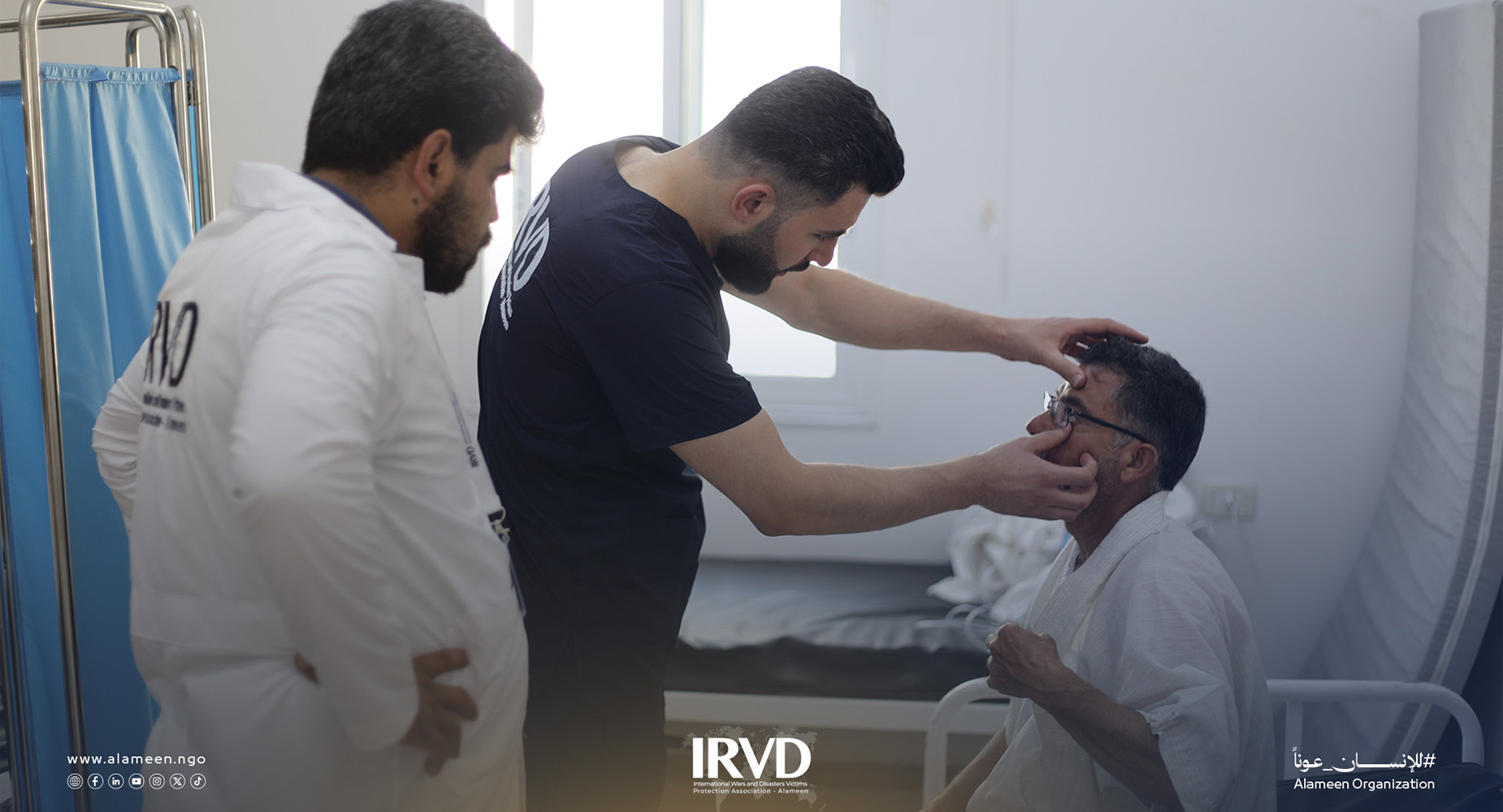 مركز الجمعية الدولية الأمين في معرة النعمان رعاية طبية شاملة لأكثر من عشرة آلاف مستفيد خلال شهر واحد