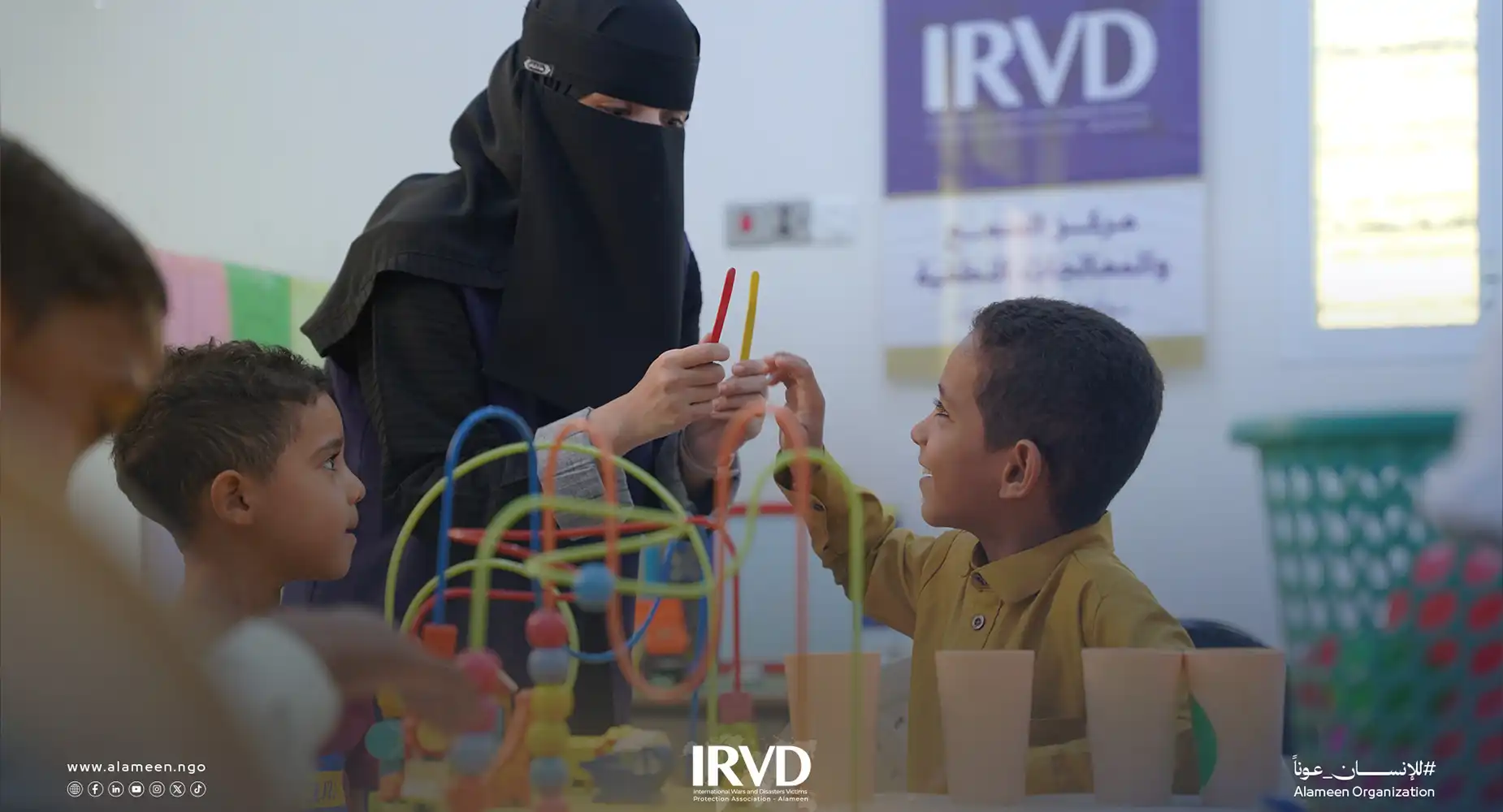 مركز السمع والتأهيل النطقي في حضرموت يمنح الأطفال ذوي الإعاقات السمعية فرصة لحياة أفضل