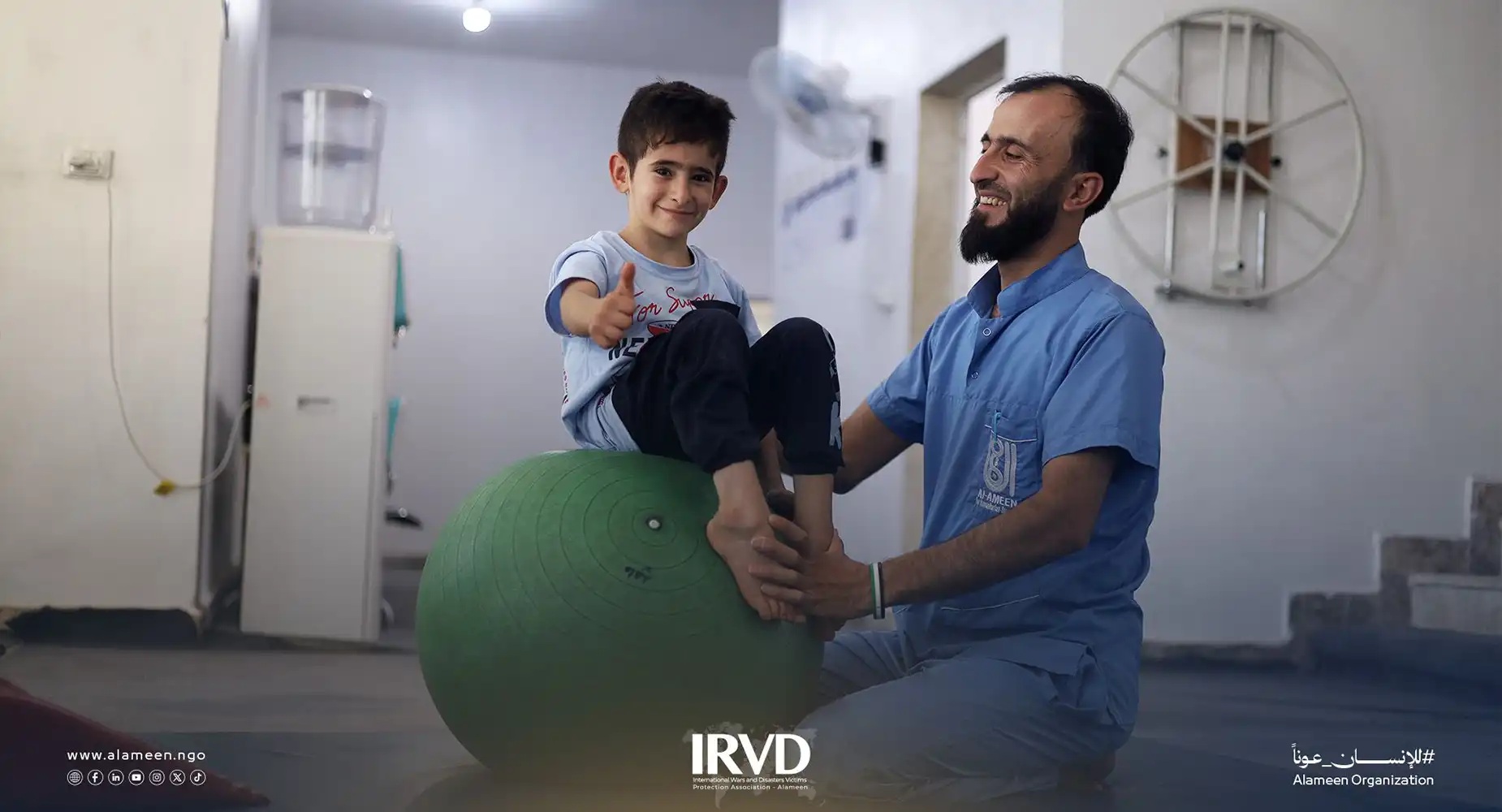 مركز العلاج الطبيعي في سرمدا رعاية شاملة لإعادة الأمل لذوي الإعاقات الحركية