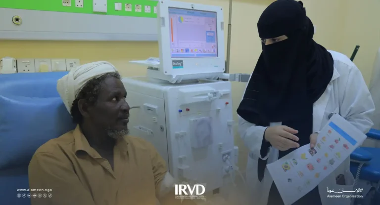 مركز الغسيل الكلوي في الغيضة يواصل توعية مرضى الفشل الكلوي وأسرهم للوقاية وتحسين جودة الحياة