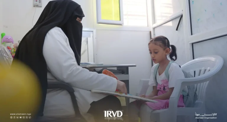إحياء أصوات الأطفال وتمكين أحلامهم في سيئون مع مركز النطق والسمع للجمعية الدولية الأمين