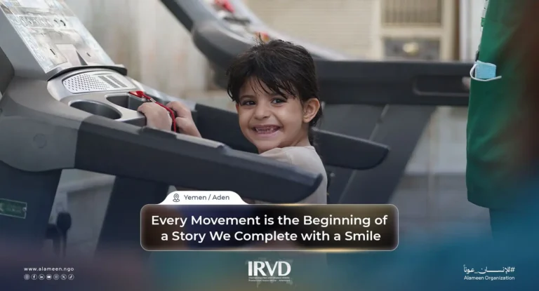 Physiotherapy and Rehabilitation at Aden Prosthetic Center – Steps Toward a More Independent Life
