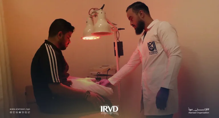 العلاج الفيزيائي في مشفى الراعي لمسة شفاء بإشراف الجمعية الدولية الأمين