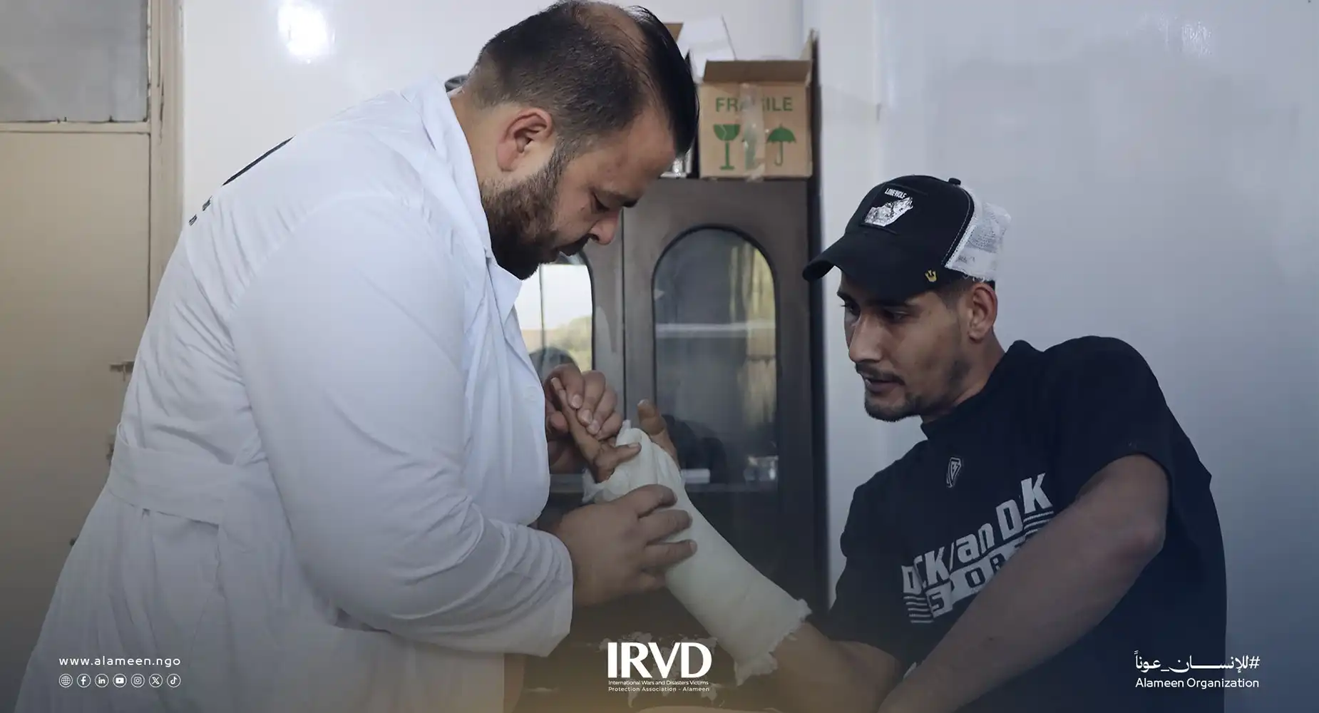العيادات التخصصية بمشفى منبج الوطني تعزز الرعاية الصحية في شمال حلب بدعم من الجمعية الدولية الأمين