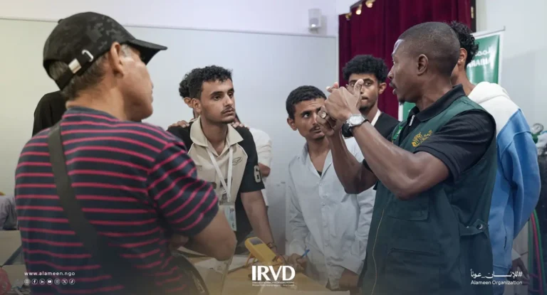 تمكين الشباب من خلال حملة تدريب صيانة أنظمة التكييف والتبريد بدعم مركز الملك سلمان