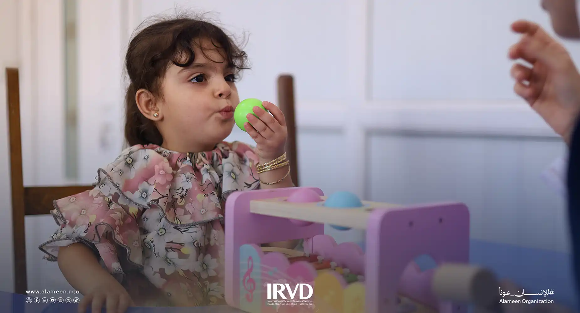 دعم الأطفال ذوي الإعاقات السمعية في سرمدا نحو تنمية القدرات والدمج المجتمعي