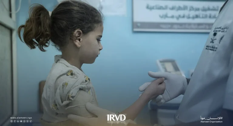 مركز الأطراف الصناعية في مأرب يعيد الأمل بالحركة والحياة بدعم من مركز الملك سلمان والجمعية الدولية الأمين