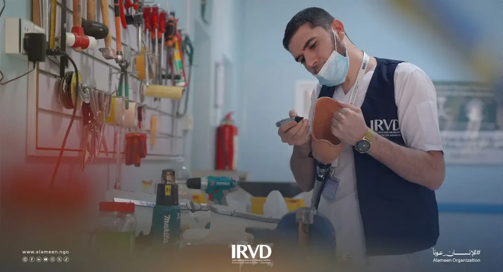 مركز الأطراف الصناعية وإعادة التأهيل في سيئون دعم شامل لذوي الإعاقات الحركية في اليمن