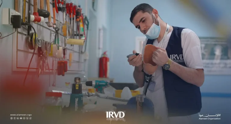 مركز الأطراف الصناعية وإعادة التأهيل في سيئون دعم شامل لذوي الإعاقات الحركية في اليمن