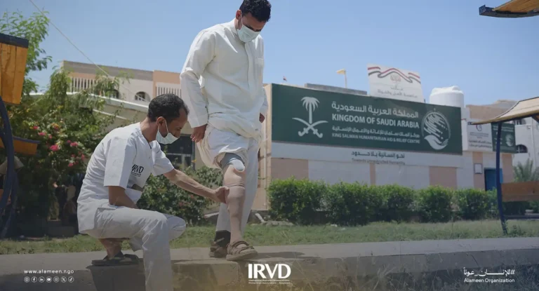 مركز الأطراف الصناعية وإعادة التأهيل في مأرب خدمات متكاملة بروح إنسانية وابتسامة دافئة