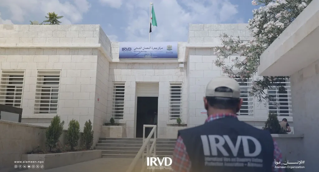 مركز الجمعية الدولية الأمين في معرة النعمان يواصل تقديم خدمات طبية مجانية لأكثر من 11 ألف مستفيد شهريًا