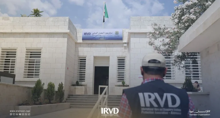 مركز الجمعية الدولية الأمين في معرة النعمان يواصل تقديم خدمات طبية مجانية لأكثر من 11 ألف مستفيد شهريًا