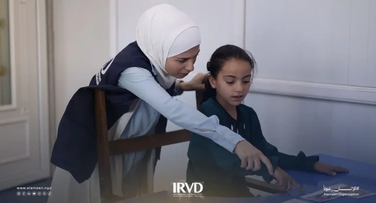 مركز السمع والتأهيل في سرمدا يعزز دمج الأطفال ذوي الإعاقات السمعية في المجتمع من خلال برامج علاجية شاملة
