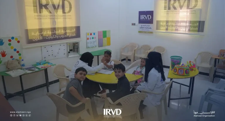 مركز السمع والمعالجات النطقية في حضرموت يعيد الأمل لذوي اضطرابات التواصل بدعم من الجمعية الدولية الأمين