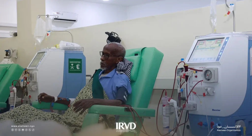 مركز الغسيل الكلوي في الصومال رعاية مستدامة لمرضى الفشل الكلوي بدعم مركز الملك سلمان