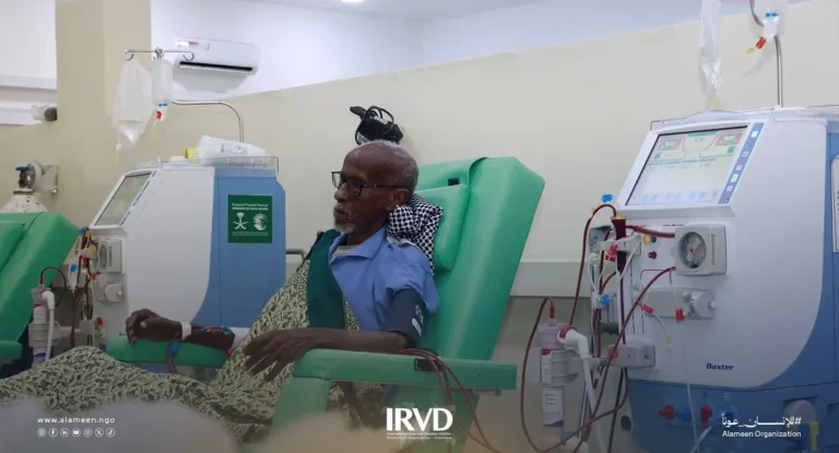 مركز الغسيل الكلوي في الصومال رعاية مستدامة لمرضى الفشل الكلوي بدعم مركز الملك سلمان