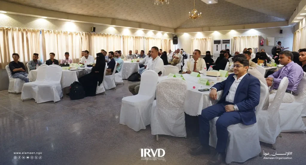 60 موظفًا حكوميًا في عدن يتلقون تدريبًا متقدمًا في التسويق الإلكتروني ضمن برنامج الأمين