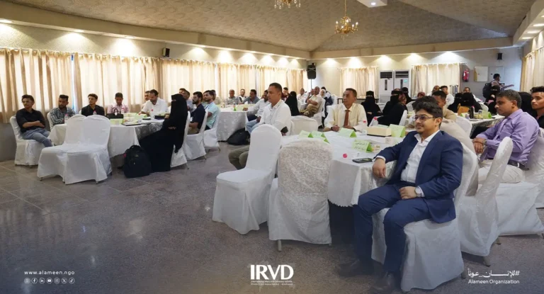60 موظفًا حكوميًا في عدن يتلقون تدريبًا متقدمًا في التسويق الإلكتروني ضمن برنامج الأمين