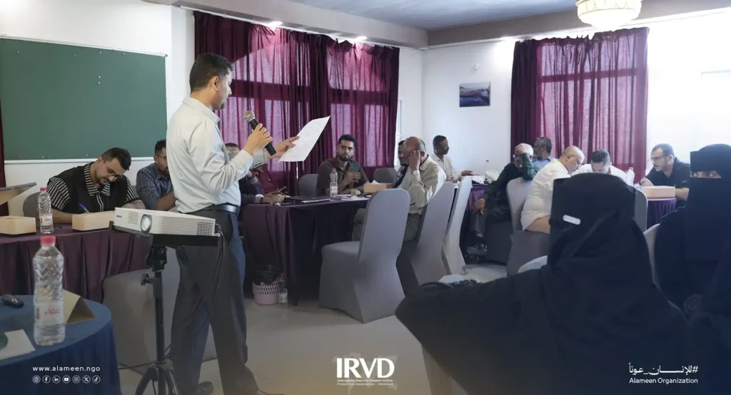 انطلاق تدريبات مشروع الإثراء والنقل المعرفي في العاصمة المؤقتة عدن – اليمن