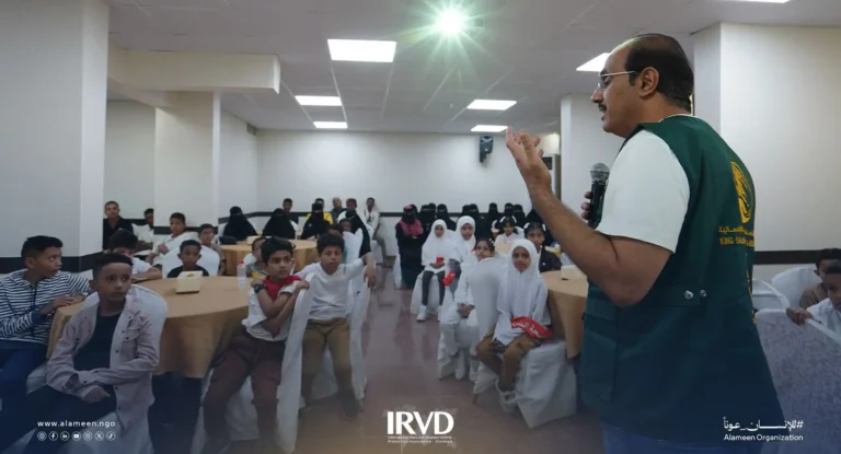 تدريب الدعم النفسي للمرأة والطفل بعدن برعاية مركز الملك سلمان