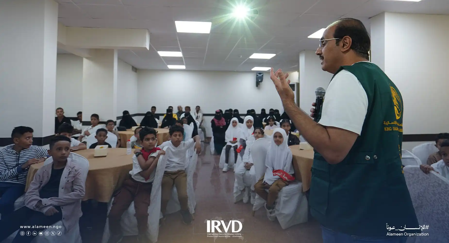 تدريب الدعم النفسي للمرأة والطفل بعدن برعاية مركز الملك سلمان