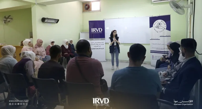 تدريب المسعف الكفيف في دمشق خطوة نحو مجتمع أكثر شمولية