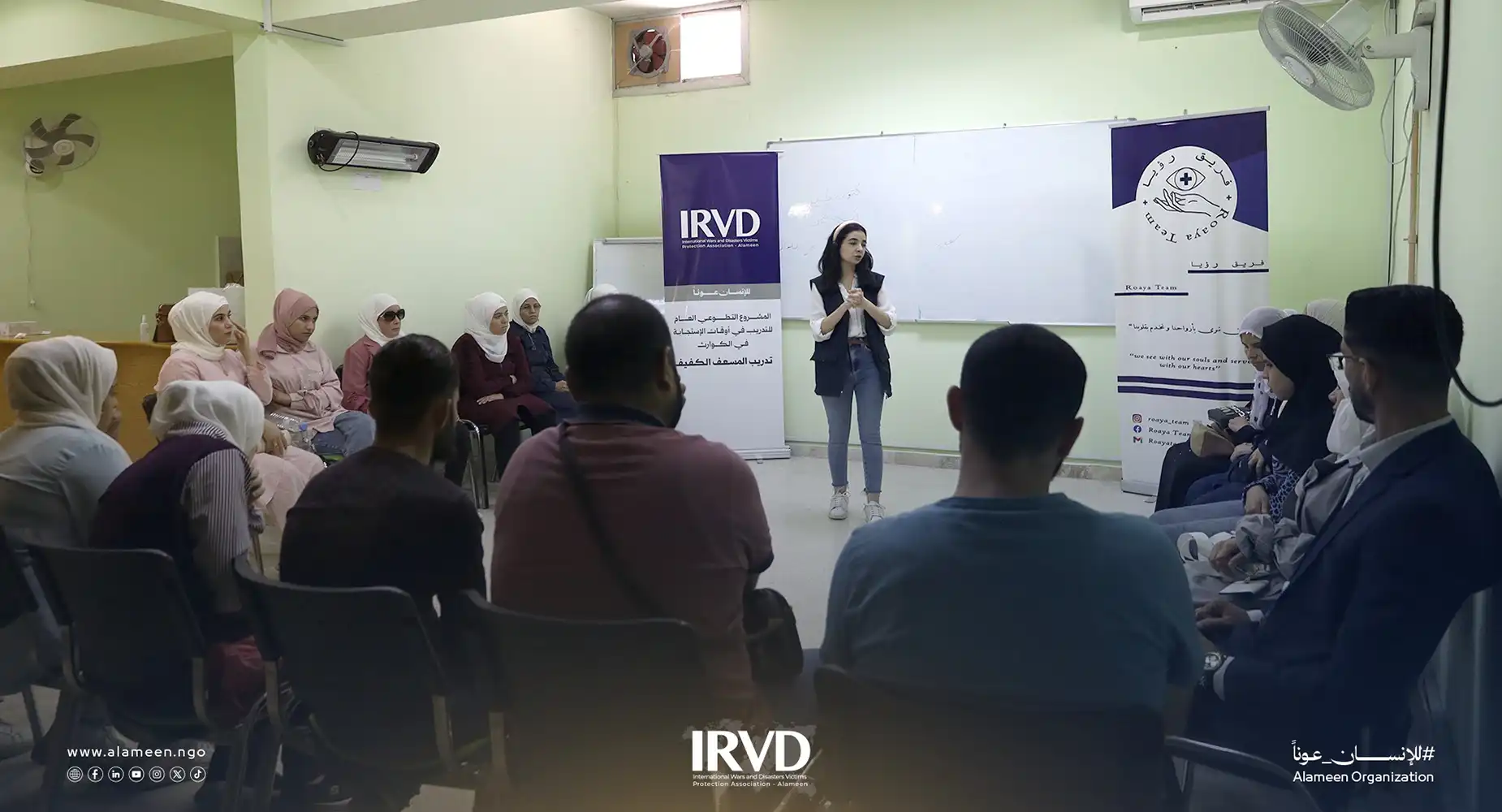 تدريب المسعف الكفيف في دمشق خطوة نحو مجتمع أكثر شمولية